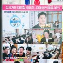 용골가든 이미지