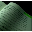 다윈북스
