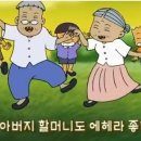 중앙신발 이미지