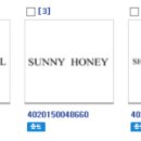 주식회사 라인인더스트리 이미지