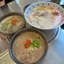 국수잔칫날 - 화성시 만년로 70-3 | 관악산맛집 추천! 제주 향토음식을 제대로 즐길 수 있는 서울대입구 맛집, 제주국수임당 방문 후기