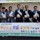 충남할인마트 - 서구 국채보상로48길 61 | 충남할인마트