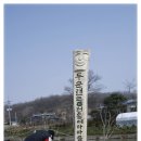 양도면-1 이미지