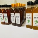 경북방앗간 이미지