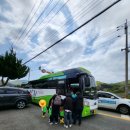 진목어린이집 이미지