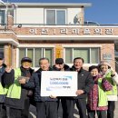 상우농산 이미지