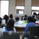 거창여자중학교 이미지