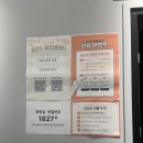 스테이지 | 신축 사당연습실 라이즈 스테이지 이용 후기