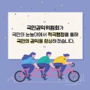 사법행정사 민원사무소 이미지