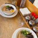 류센소 - 서구 상무중앙로 96 | 전포 맛집 류센소 방문 후기