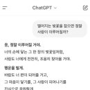 유강당구장 이미지