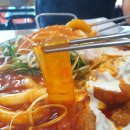 청년떡볶이 이미지