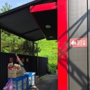 서오산영업소 화장실 | [오산/외삼미동] 컴인워시 서동탄점 노터치 노브러쉬 노흠집 세차장 내돈내산 세차 후기