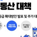 새롬행정사 이미지