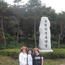 봉황자연휴양림 이미지