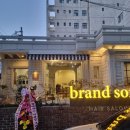 송미용실 | 동래구 명륜동 미용실 브랜드 송 헤어살롱 내 돈 내산 커트 후기
