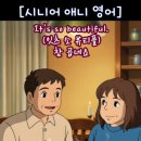 룩스굿(Looks Good) 이미지