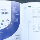 사회복지법인 행복한 오늘 이미지