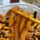 직화볶음찜닭볶찜광주 이미지