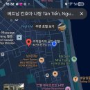 골드호텔 이미지