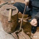 정성종합공구