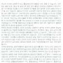 여행창조