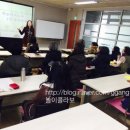 오감발달교육연구소 이미지