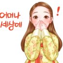 스테이서면별곡 이미지