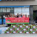 사랑의 경로당 이미지
