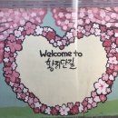 (주)선웅 | [경주 1박 2일 여행 코스 추천] 더워지기 전에 가세요💛 (부제: 지금까지 나의 경주 여행기)