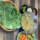 포항물회해물포차 이미지