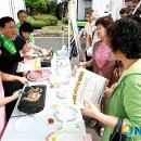 농협하나로클럽창원점 이미지