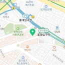 홍대당근부동산중개사무소 네이버블로그