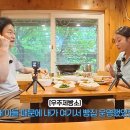 정보석 카카오 검색결과