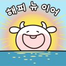원데이 공방체험-시나몬캔들만들기