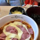 먹고보고떡볶이 이미지