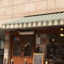 도림초교.이문안 버스승강장 | 구리 디저트 맛집 브니제과 마카롱 휘낭시에 맛있는 카페