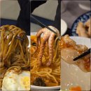 송쉐프(평택고덕점) 이미지