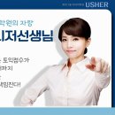 반포중학교 이미지