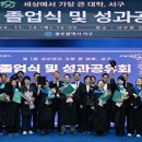 광주광역시서구청 들불홀 이미지