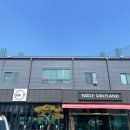 포천엘지주유소 이미지