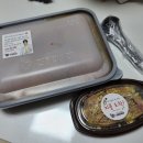 펀비어킹호암 | * 충주 배달 맛집 * 내돈내산 호암동 펀비어킹 홈 딜리버리 곱도리탕 (대창+닭도리) 주문후기