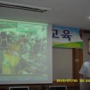 고산농장 이미지