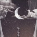 이랑비랑한약국 이미지