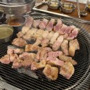 탐나는흑돈가