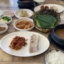 다빈치유통