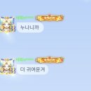 평광노래연습장 | 얼릉 .. 가을 레스기.