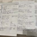 위너피티 이미지