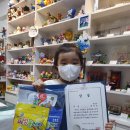 길음빛어린이집 이미지