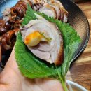 홍대마야족발 네이버블로그